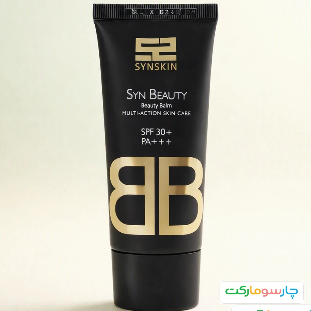 کرم پودر BB ساین اسکین مدل Beauty Balm وزن 40 گرم