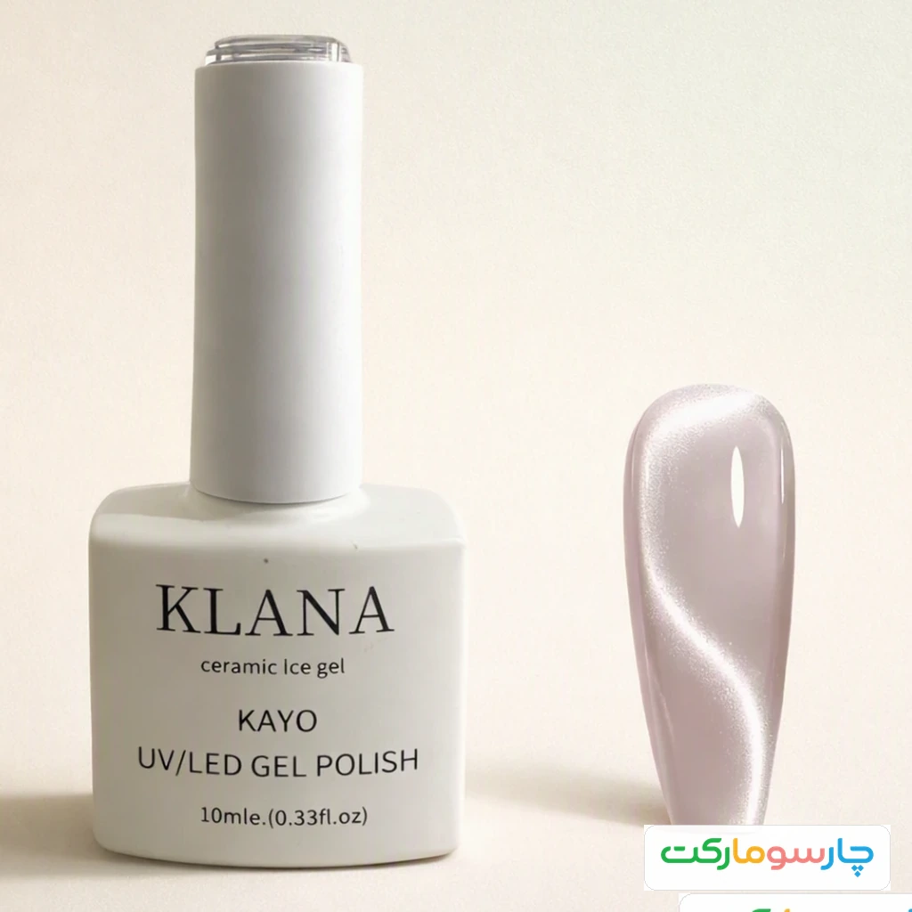 لاک ژل مگنتی ناخن کلانا مدل آیس شماره 4 رنگ کرم