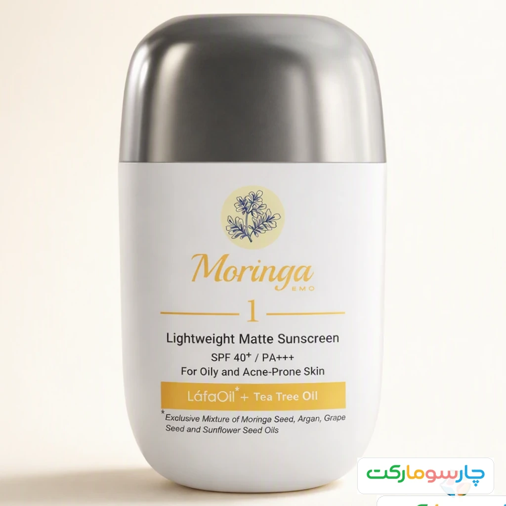 کرم ضد آفتاب بی‌رنگ مورینگا امو مدل Tea Tree SPF 40 حجم ۳۰ میلی‌لیتر