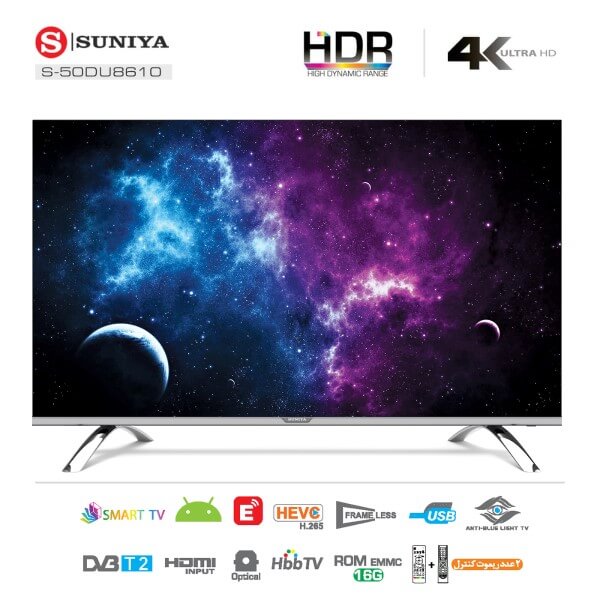 چارسومارکت-فروشگاه-اینترنتی-چارسومارکت-تلویزیون-تلویزیون هوشمند 50 اینچ سونیا مدل S-50DU8610(2)